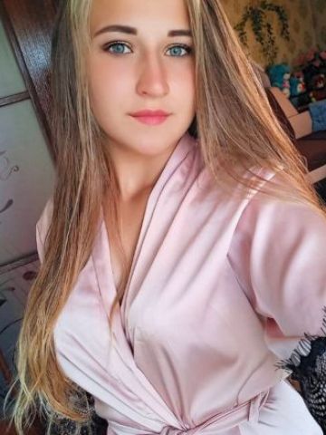 Анюта