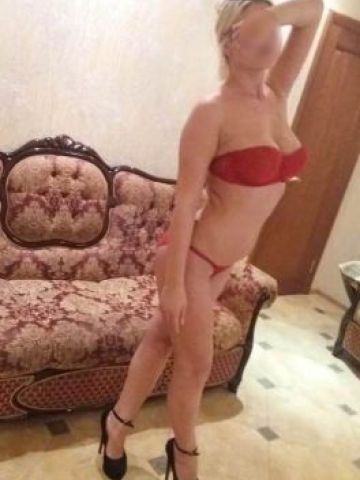 Индира